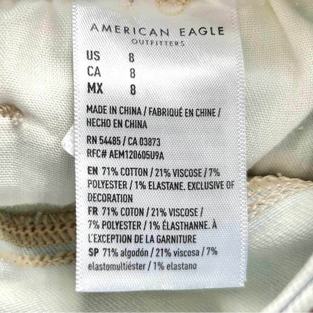🍒Women’s American Eagle Next Level Stretch Jean Shorts. Size 8 - Picture 4 of 7